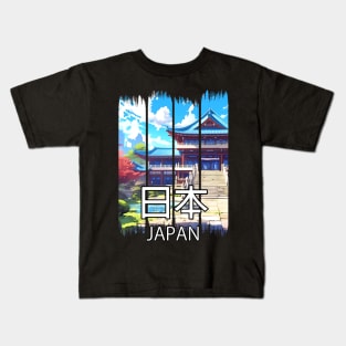 Japanese Temple Landscape – Anime Shirt Kids T-Shirt